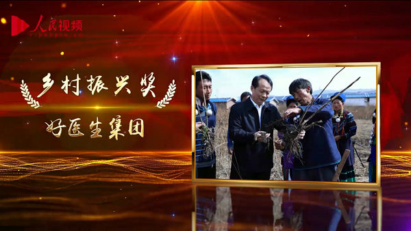 008PG国际(中国集团)-官方网站