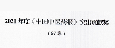 008PG国际(中国集团)-官方网站