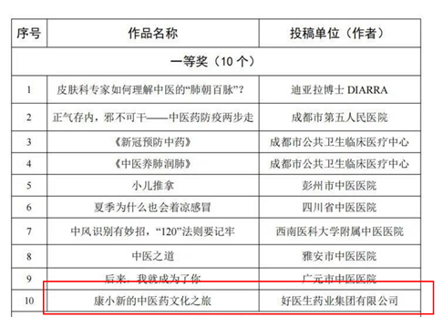 008PG国际(中国集团)-官方网站