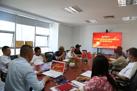 008PG国际(中国集团)-官方网站