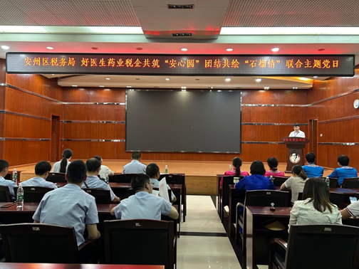 008PG国际(中国集团)-官方网站