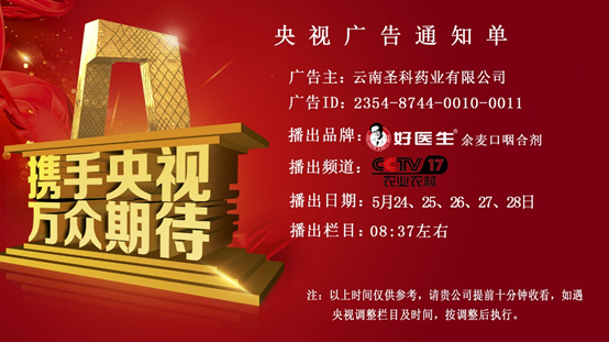 008PG国际(中国集团)-官方网站