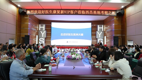 008PG国际(中国集团)-官方网站