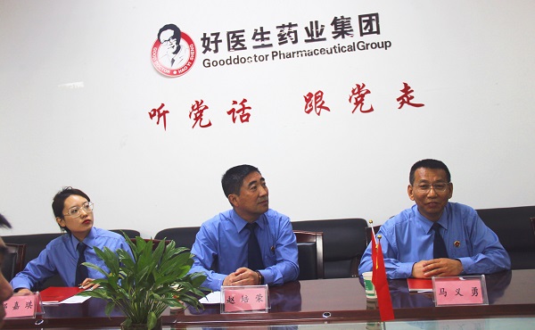 008PG国际(中国集团)-官方网站