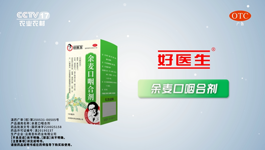 008PG国际(中国集团)-官方网站