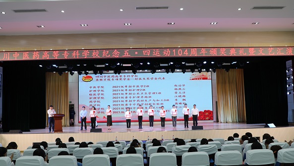 008PG国际(中国集团)-官方网站