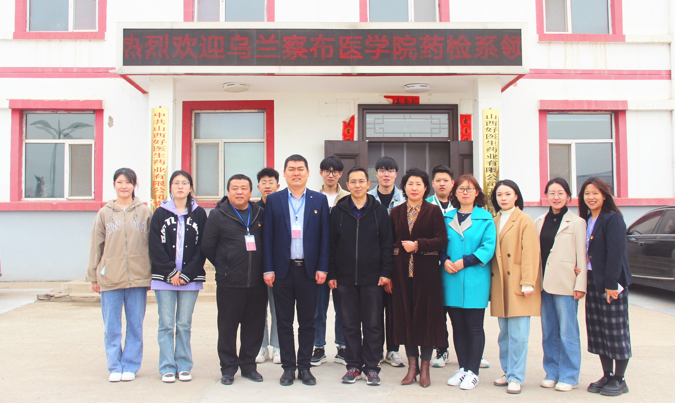 008PG国际(中国集团)-官方网站