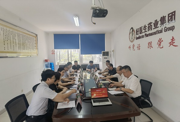 008PG国际(中国集团)-官方网站