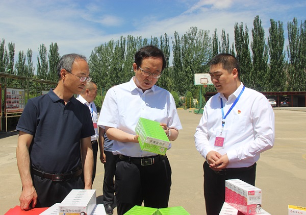 008PG国际(中国集团)-官方网站