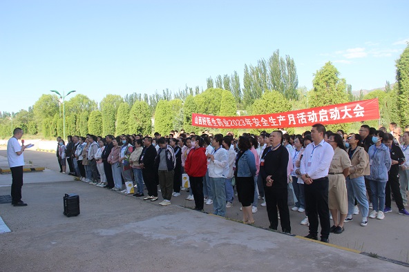 008PG国际(中国集团)-官方网站