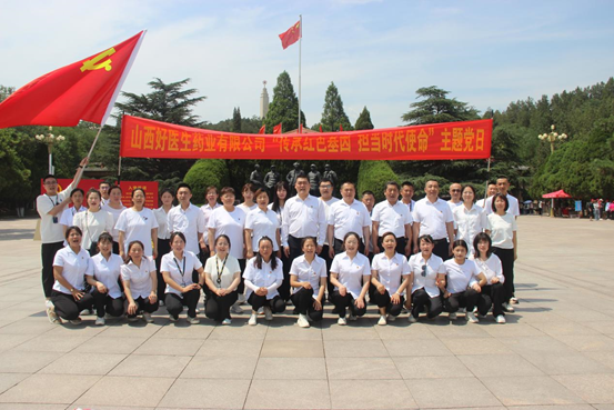 008PG国际(中国集团)-官方网站