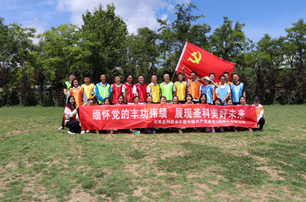 008PG国际(中国集团)-官方网站