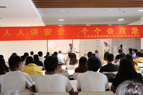 008PG国际(中国集团)-官方网站