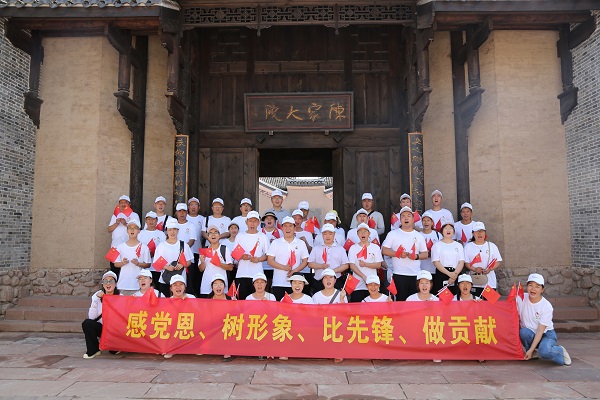 008PG国际(中国集团)-官方网站