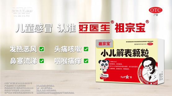 008PG国际(中国集团)-官方网站